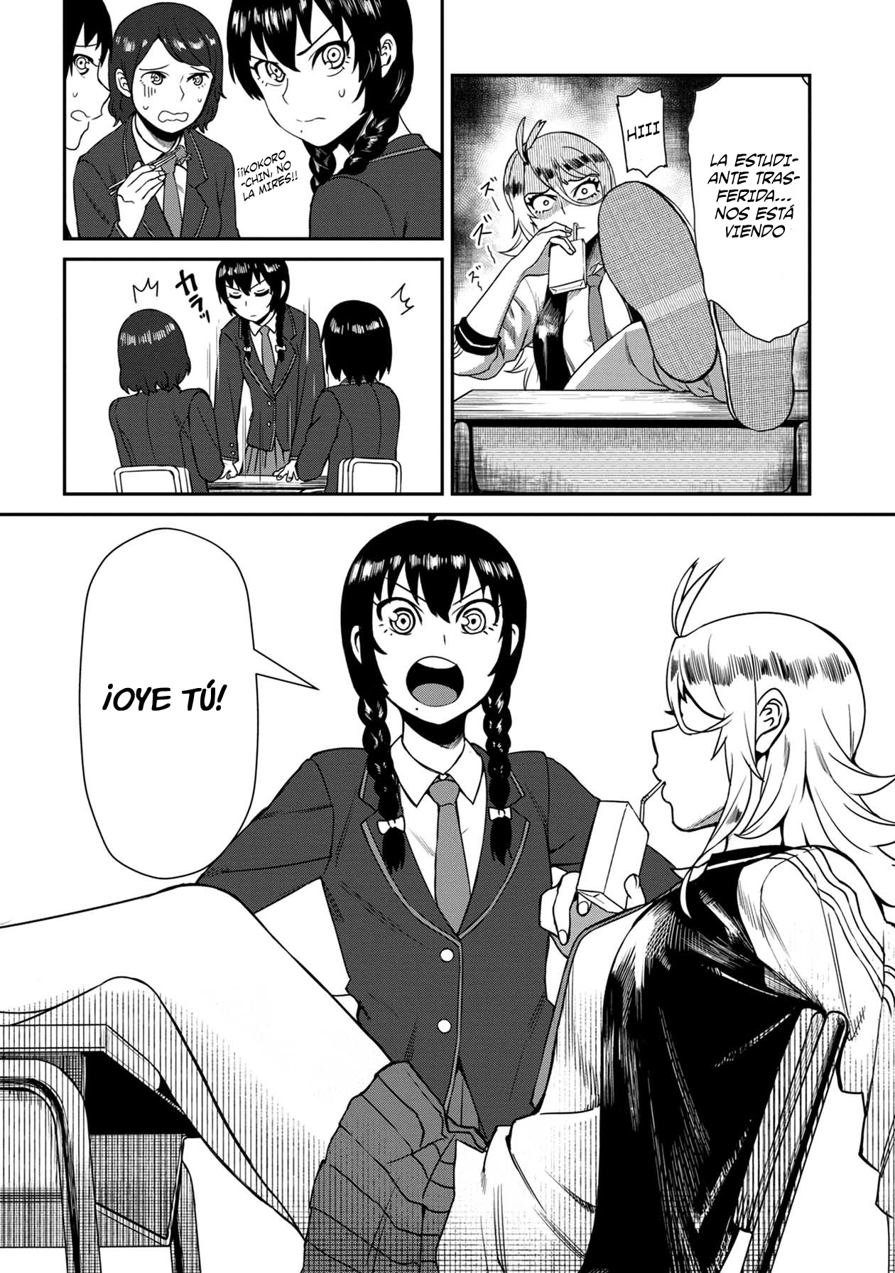 Furyou Taimashi Reina 1er exorcismo: Bullying 第10页