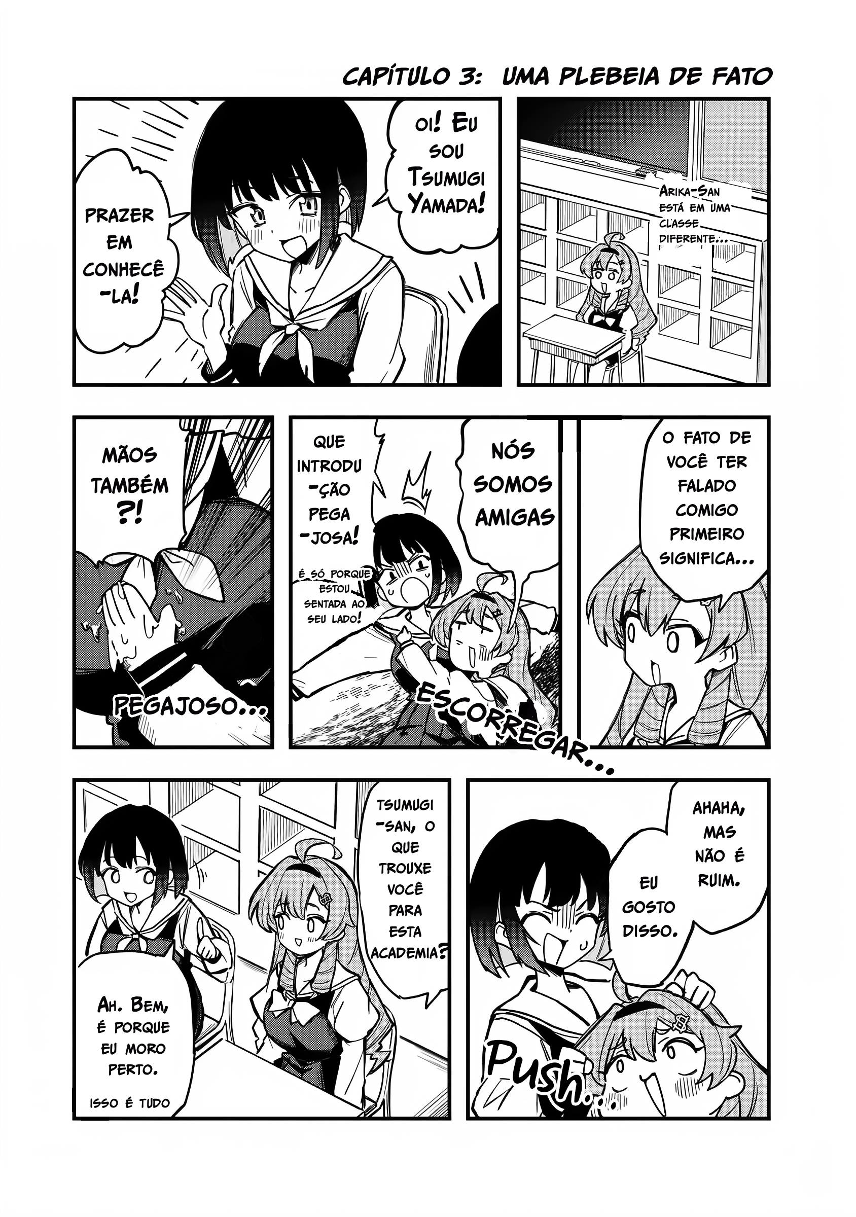 Bakushin Ojou-sama Dou! Uma Plebeia, de fato 第2页