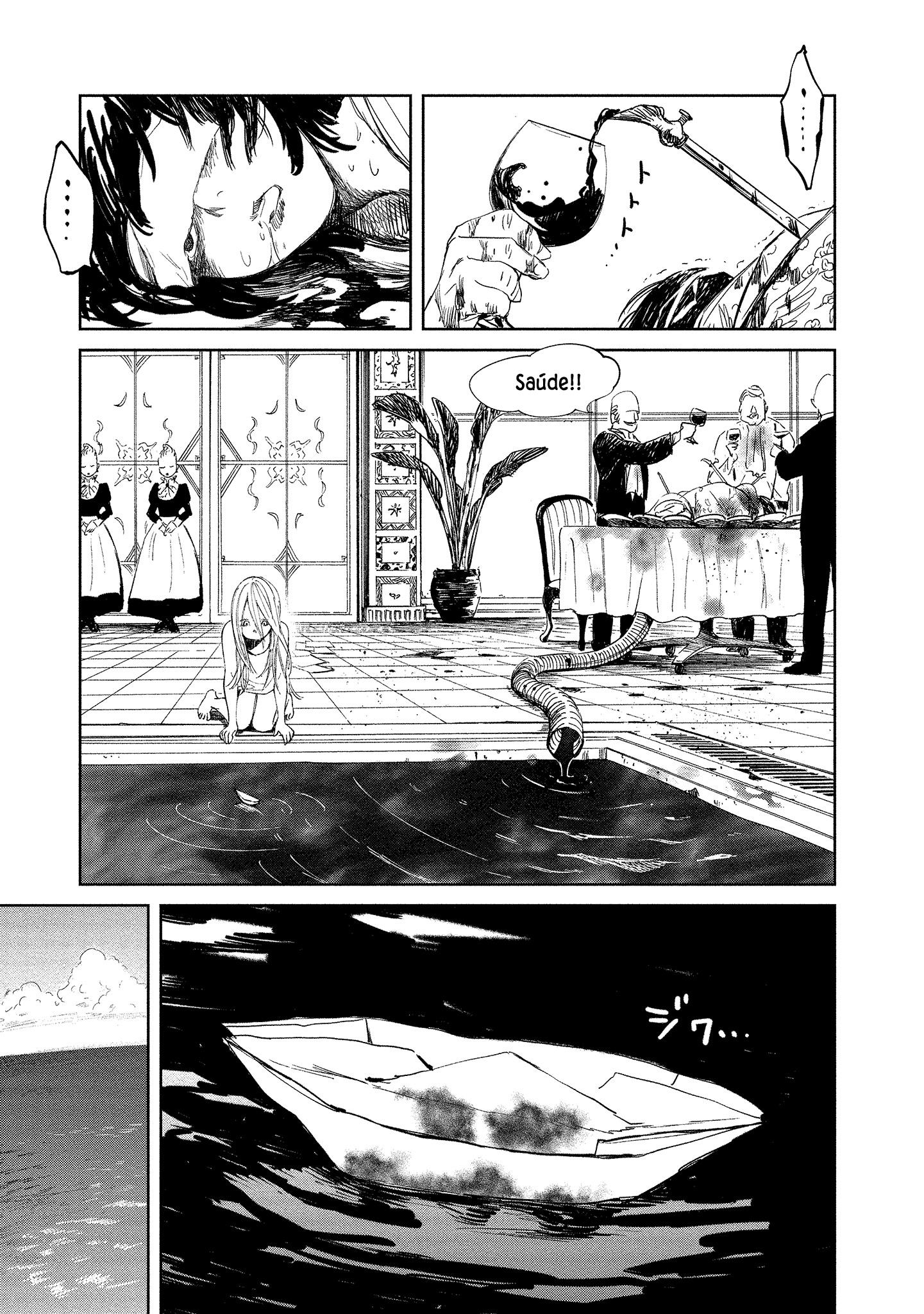 Kekkai no Noah A Criança Perdida 第11页