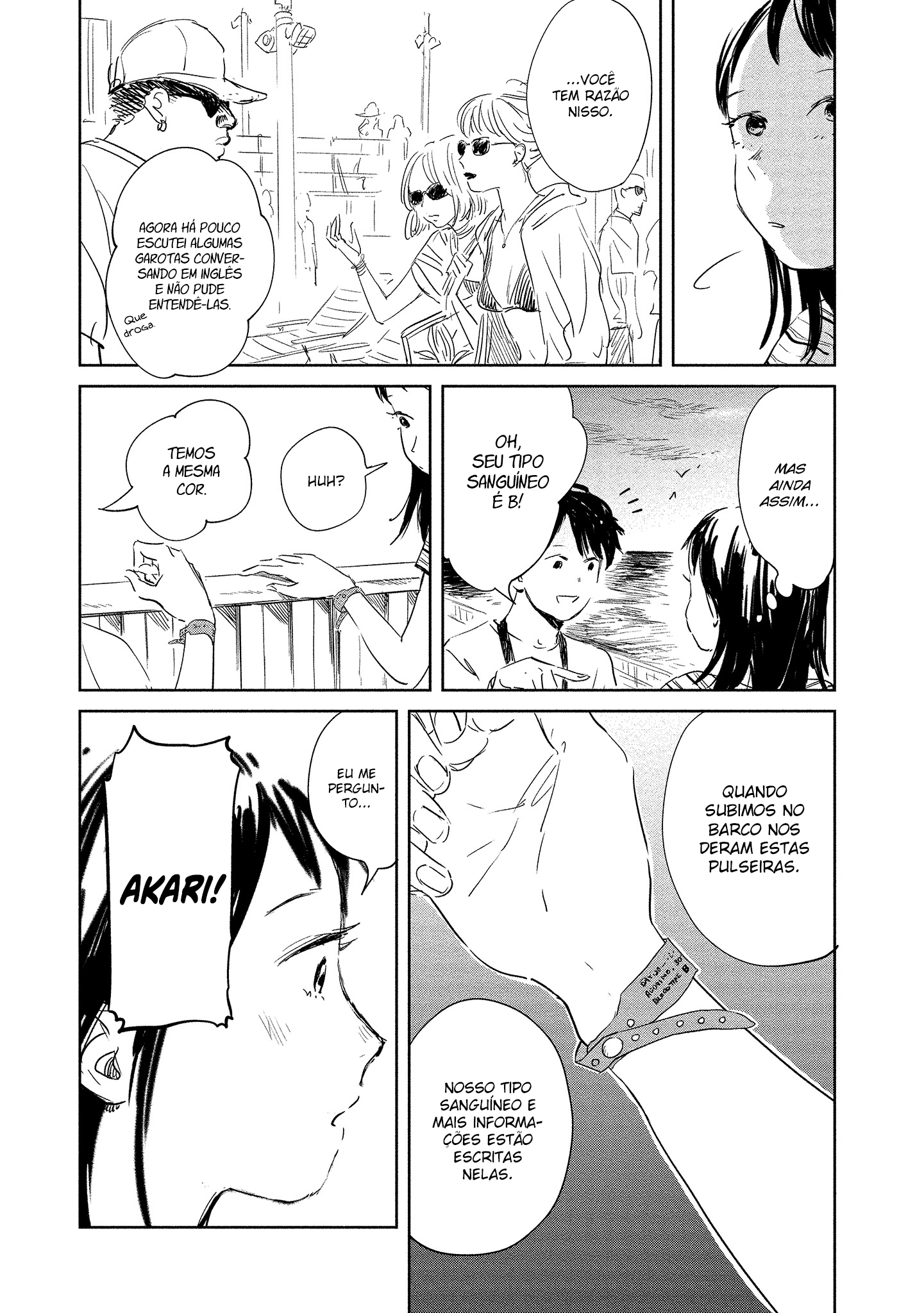 Kekkai no Noah A Criança Perdida 第15页