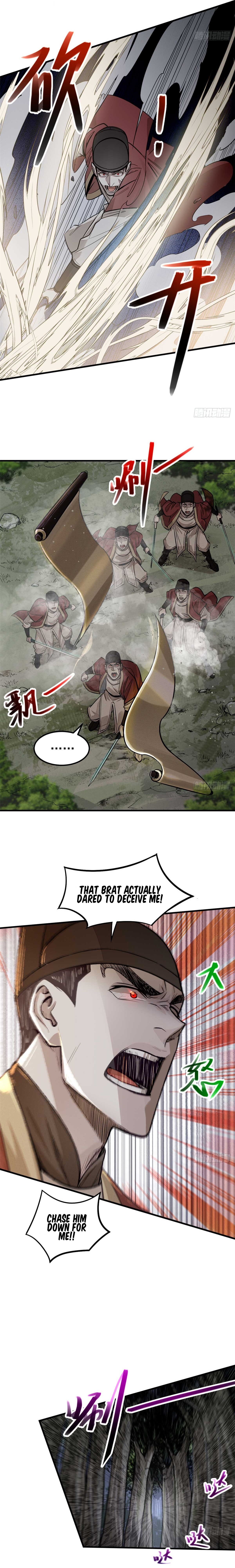 XinMo Trickery 第10页