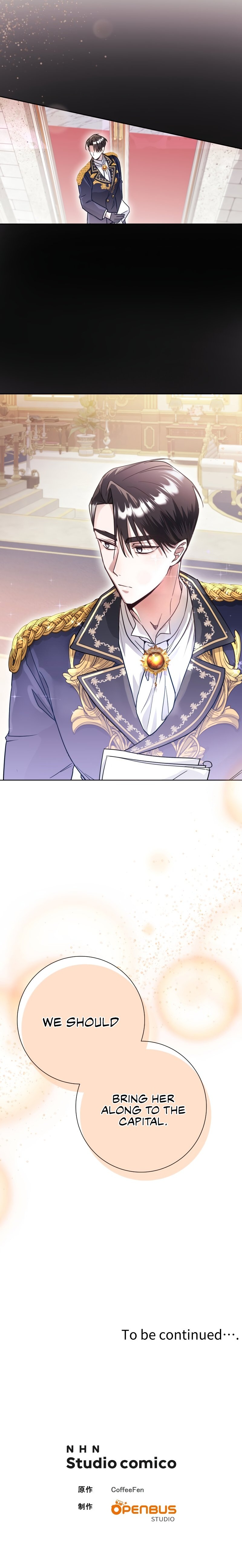Just Kill Me Now Ch. 3 第26页