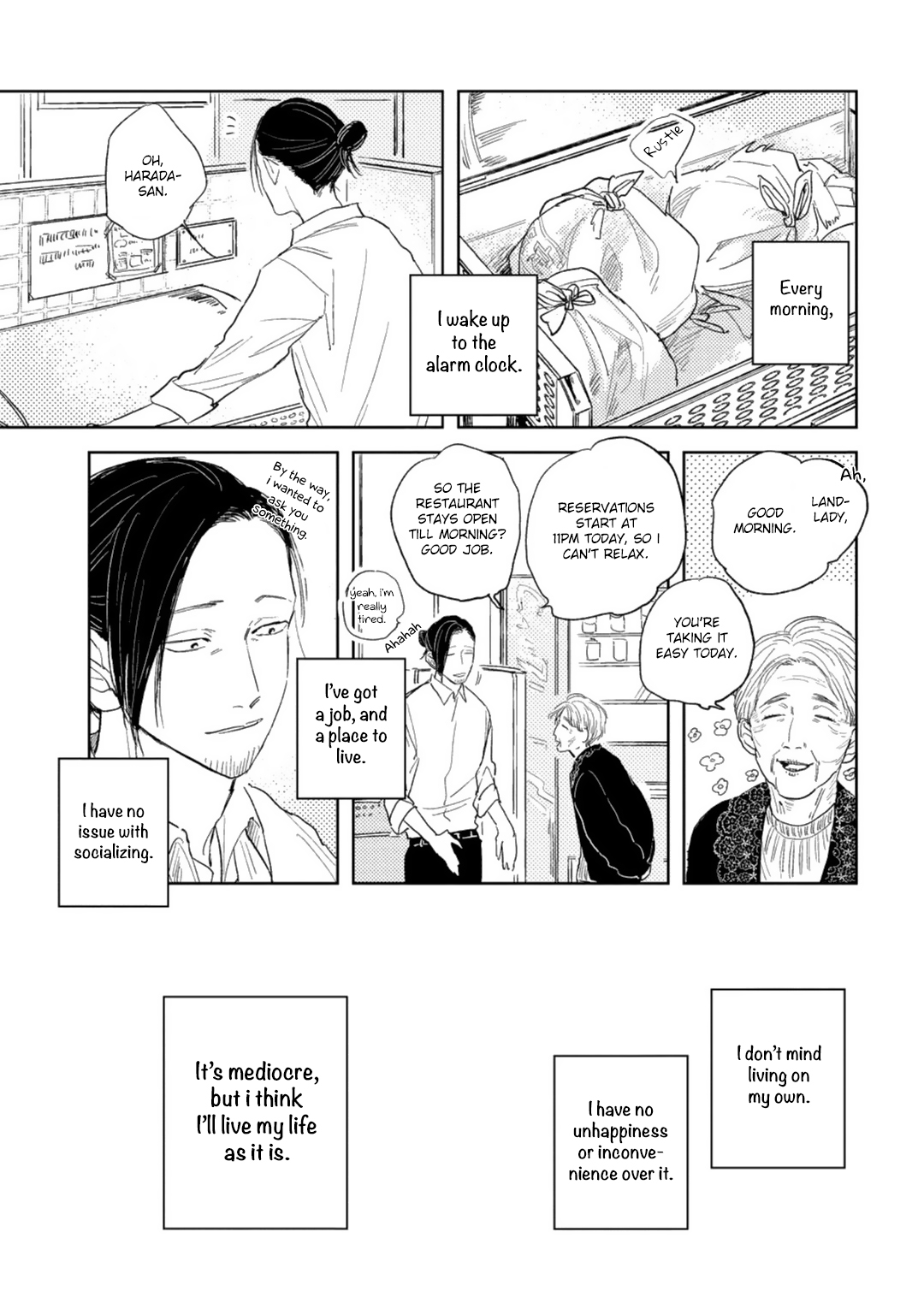 Otameshi Delivery Lover Vol. 1 Ch. 4 第3页