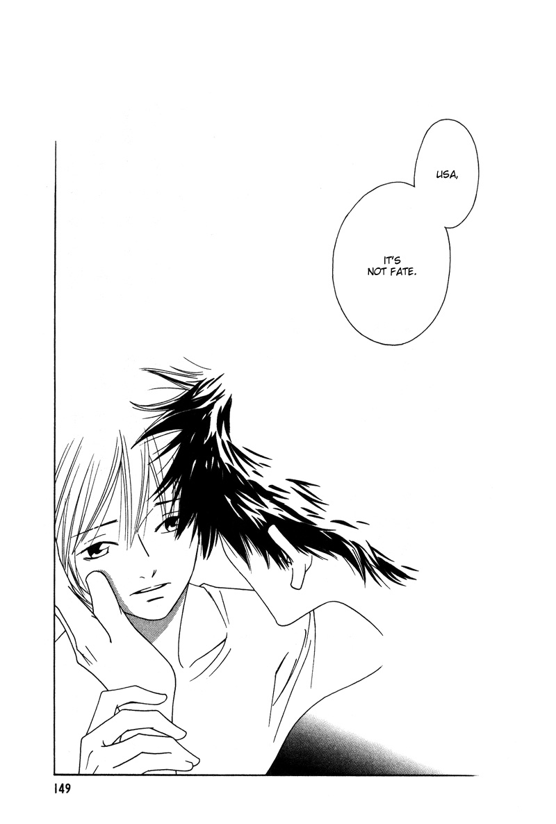 Kamakiri Vol. 1 Ch. 5 第9页