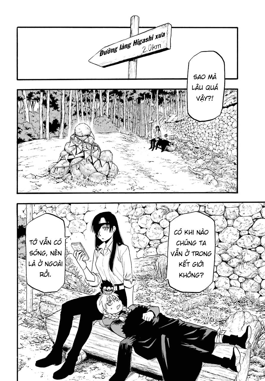 Yomi no Tsugai Dera và Hana 第12页