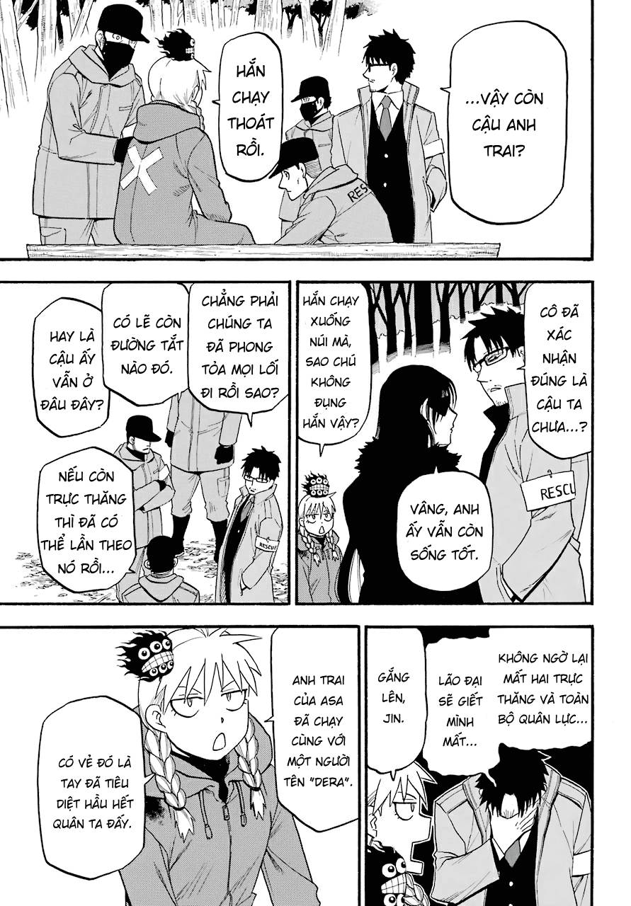 Yomi no Tsugai Dera và Hana 第15页