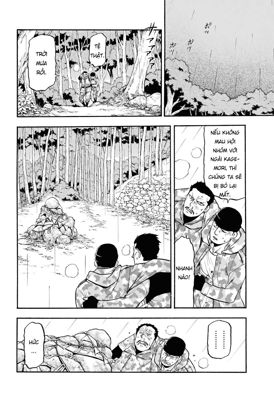 Yomi no Tsugai Dera và Hana 第18页