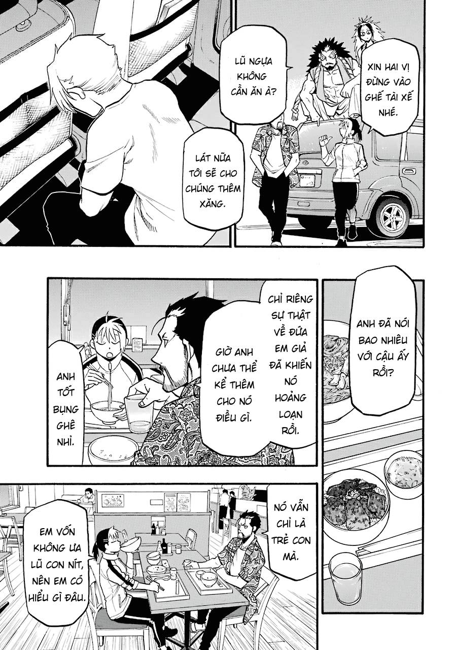 Yomi no Tsugai Dera và Hana 第23页