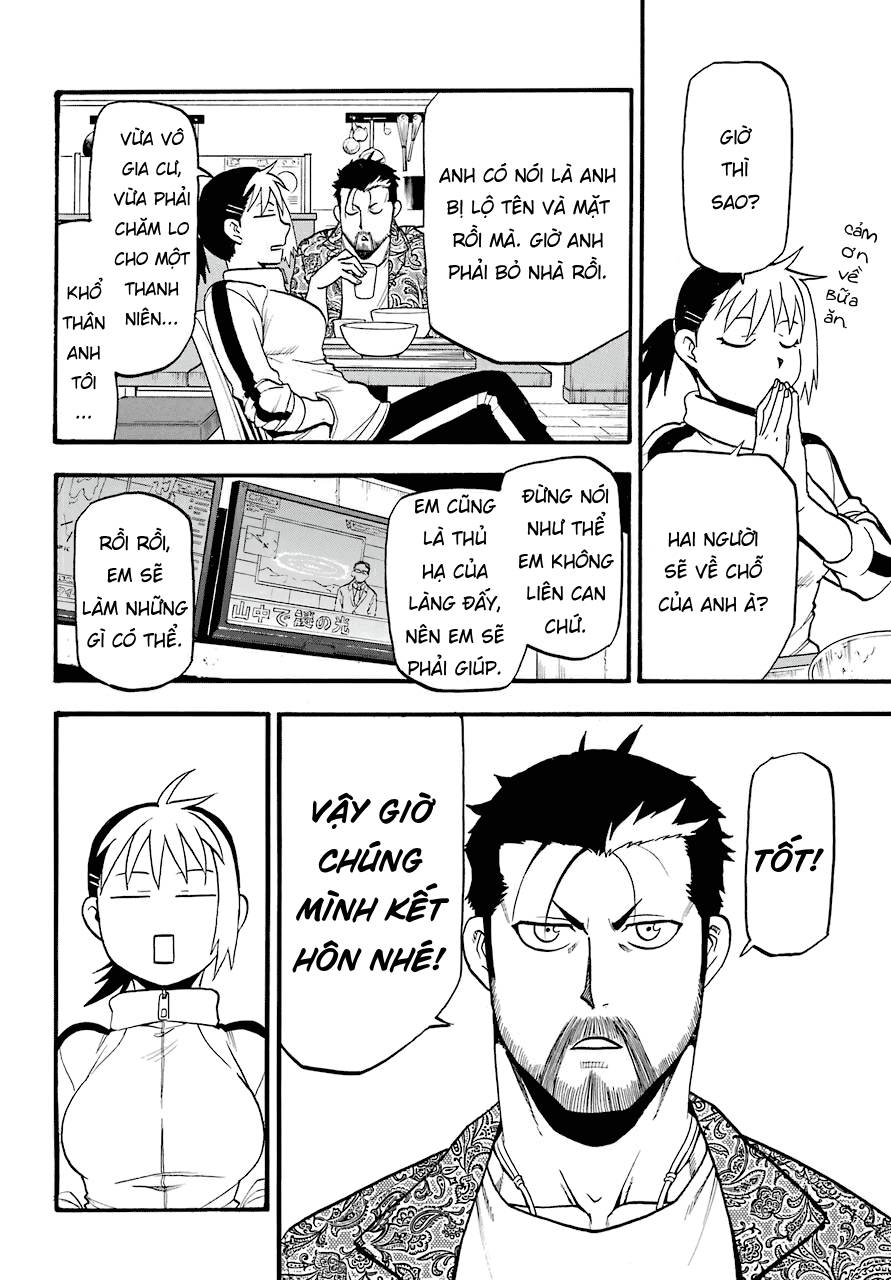 Yomi no Tsugai Dera và Hana 第24页