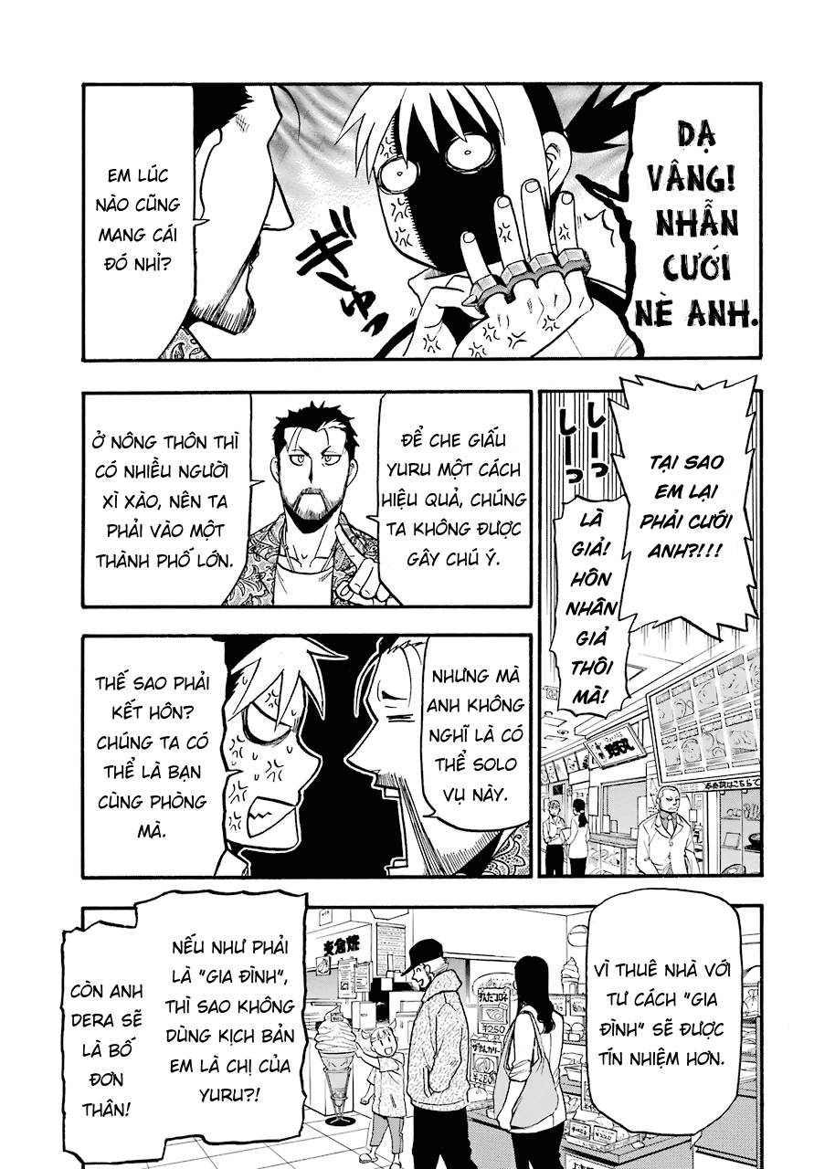 Yomi no Tsugai Dera và Hana 第25页