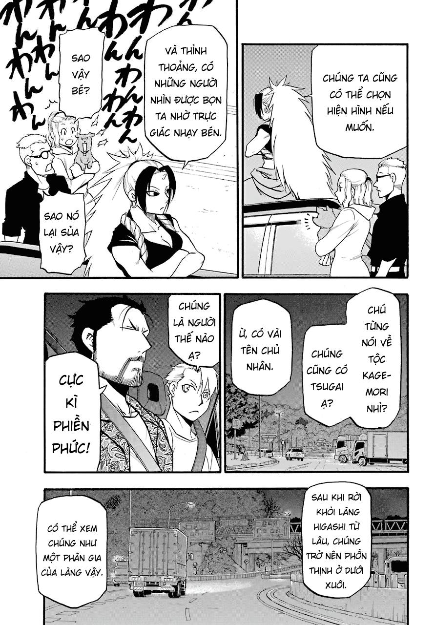 Yomi no Tsugai Dera và Hana 第33页