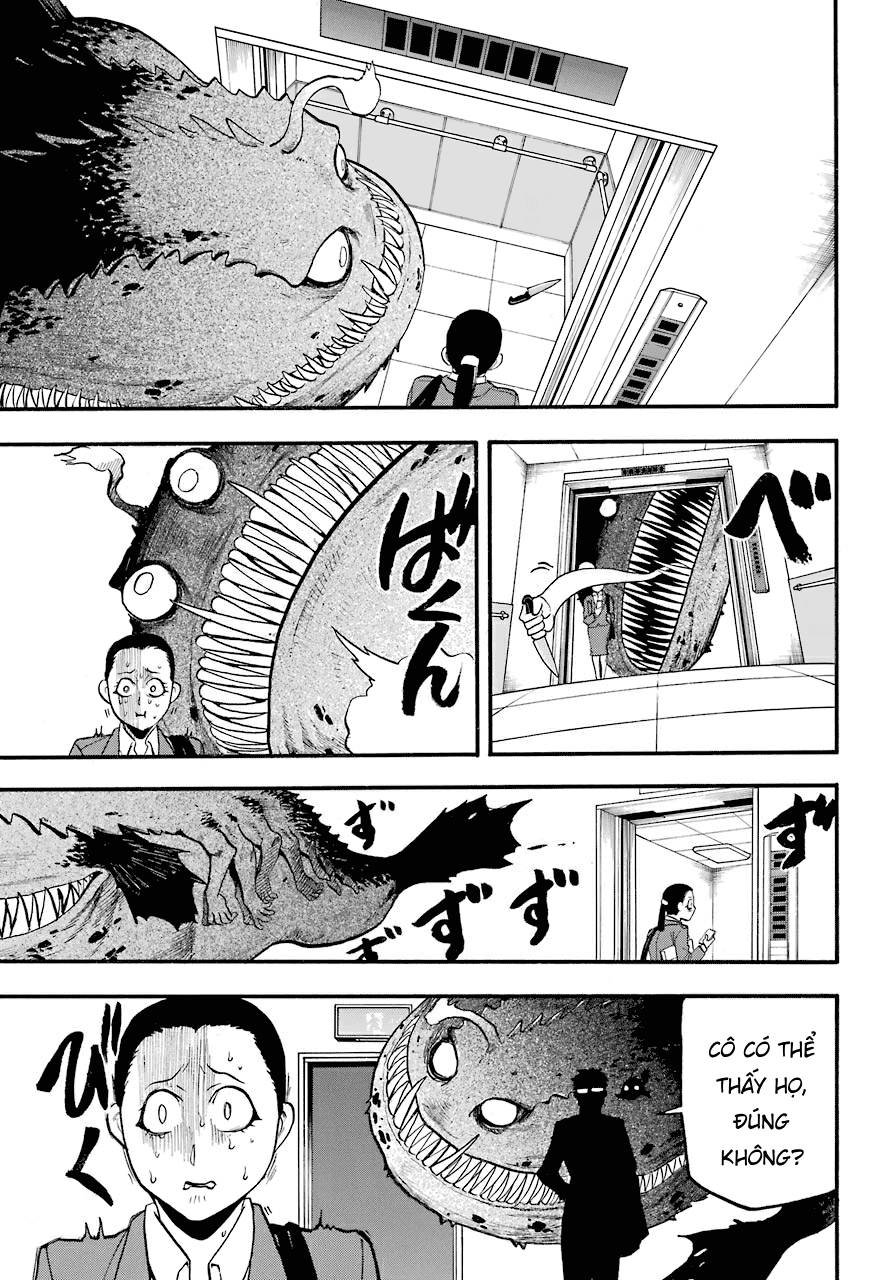 Yomi no Tsugai Dera và Hana 第40页