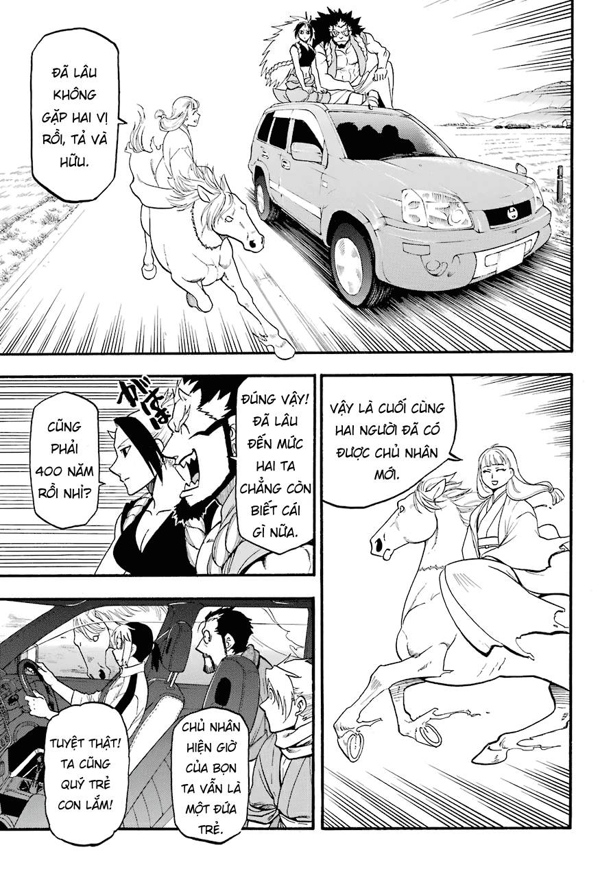 Yomi no Tsugai Dera và Hana 第7页