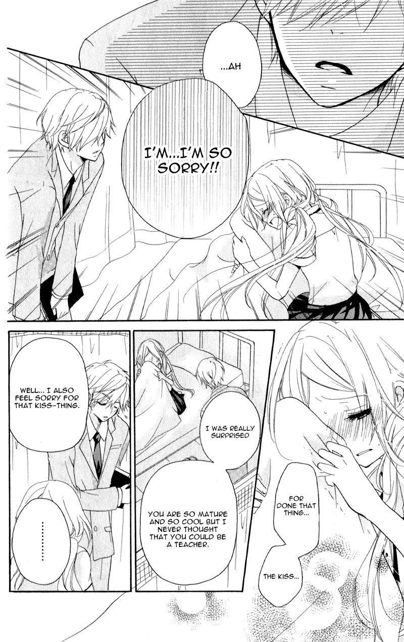 Sensei ni, Ageru. Reasons To Like The Rainy Days 第14页