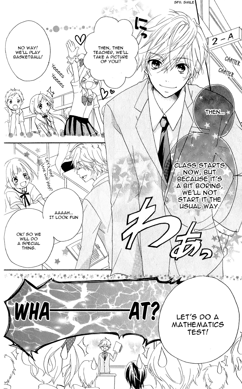 Sensei ni, Ageru. Reasons To Like The Rainy Days 第18页