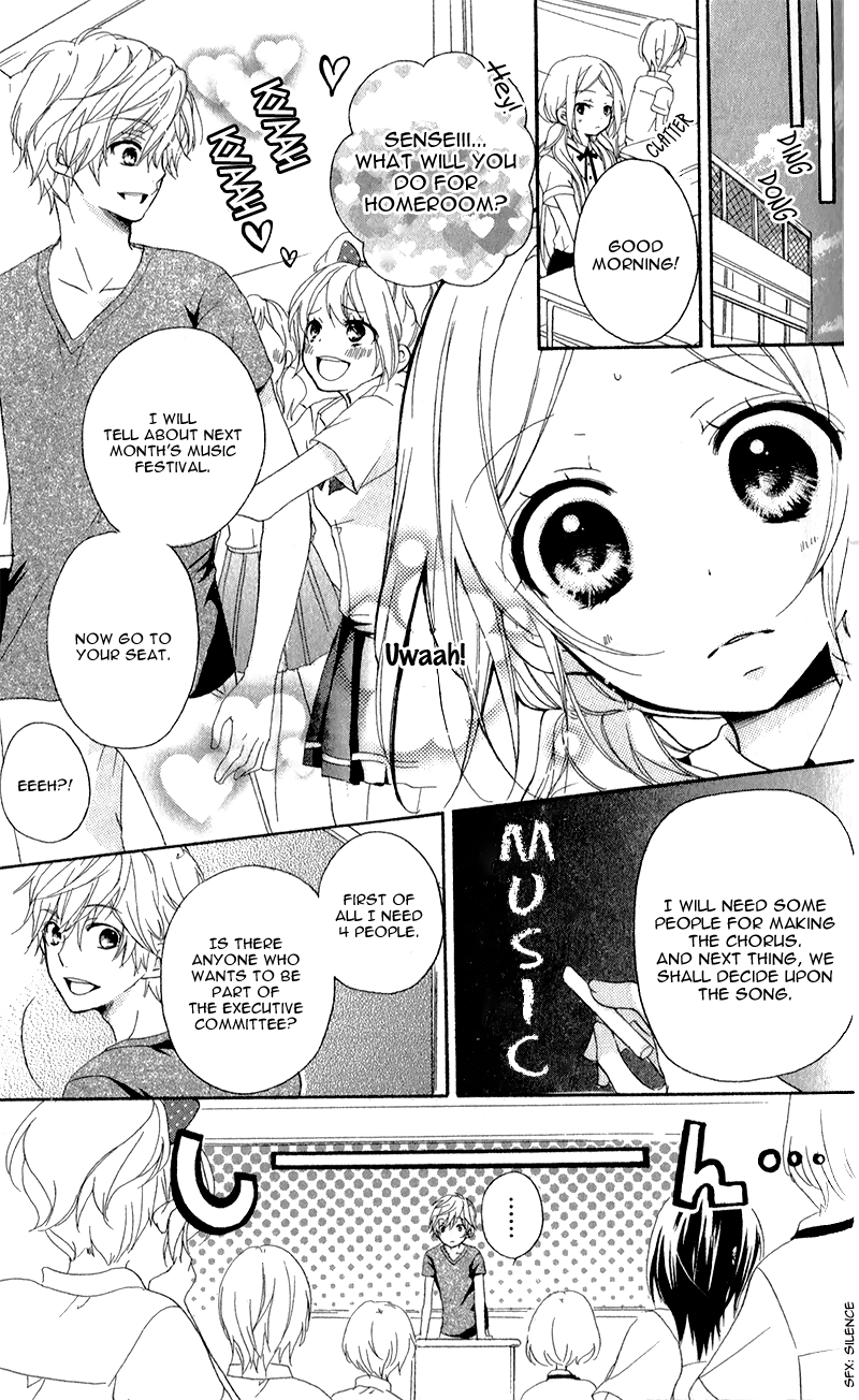 Sensei ni, Ageru. Reasons To Like The Rainy Days 第21页
