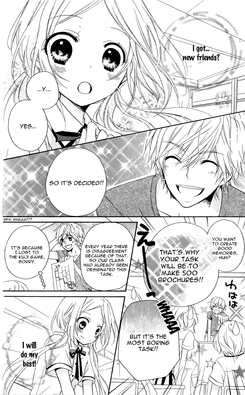 Sensei ni, Ageru. Reasons To Like The Rainy Days 第24页