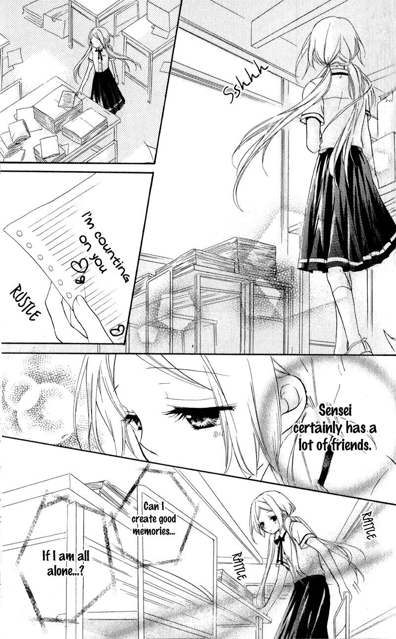 Sensei ni, Ageru. Reasons To Like The Rainy Days 第27页
