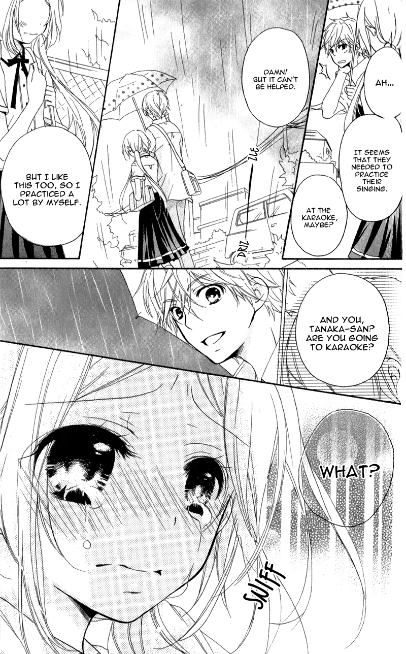 Sensei ni, Ageru. Reasons To Like The Rainy Days 第33页