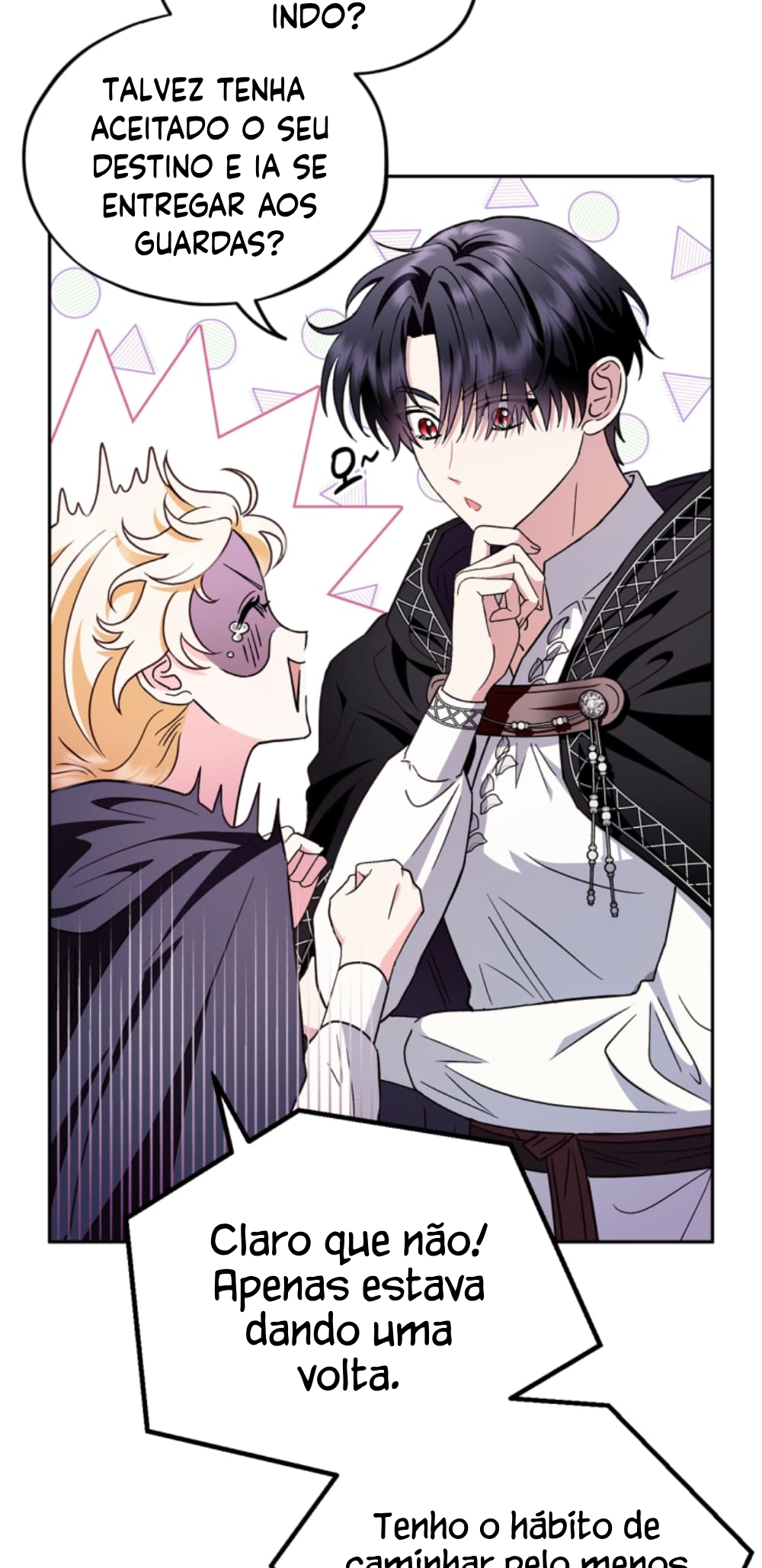 I Will Become the Villain's Poison Taster Vol. 1 Ch. 4 第15页