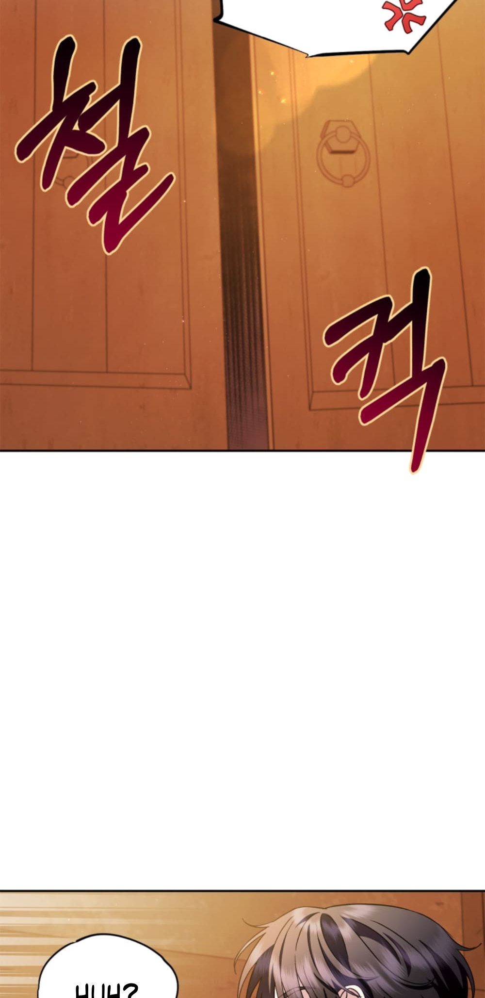 I Will Become the Villain's Poison Taster Vol. 1 Ch. 4 第28页