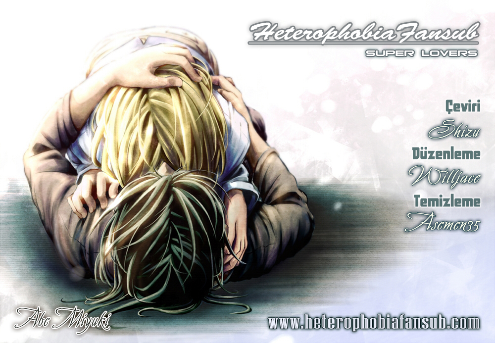 Super Lovers Ch. 1 第1页