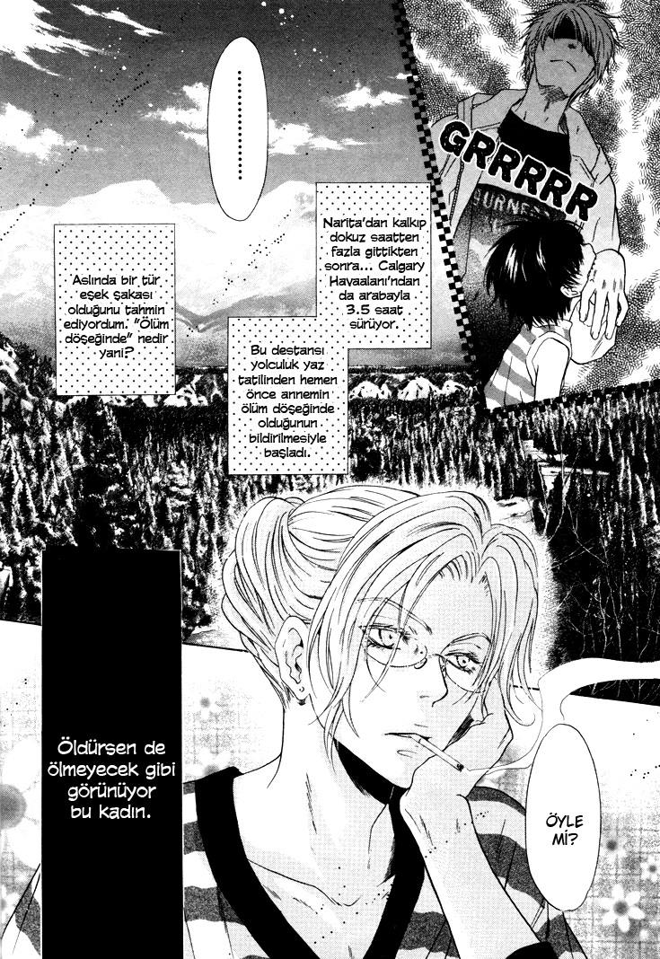 Super Lovers Ch. 1 第14页