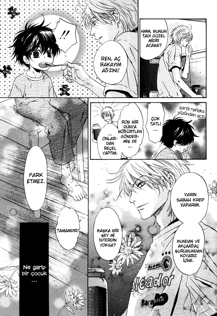 Super Lovers Ch. 1 第23页