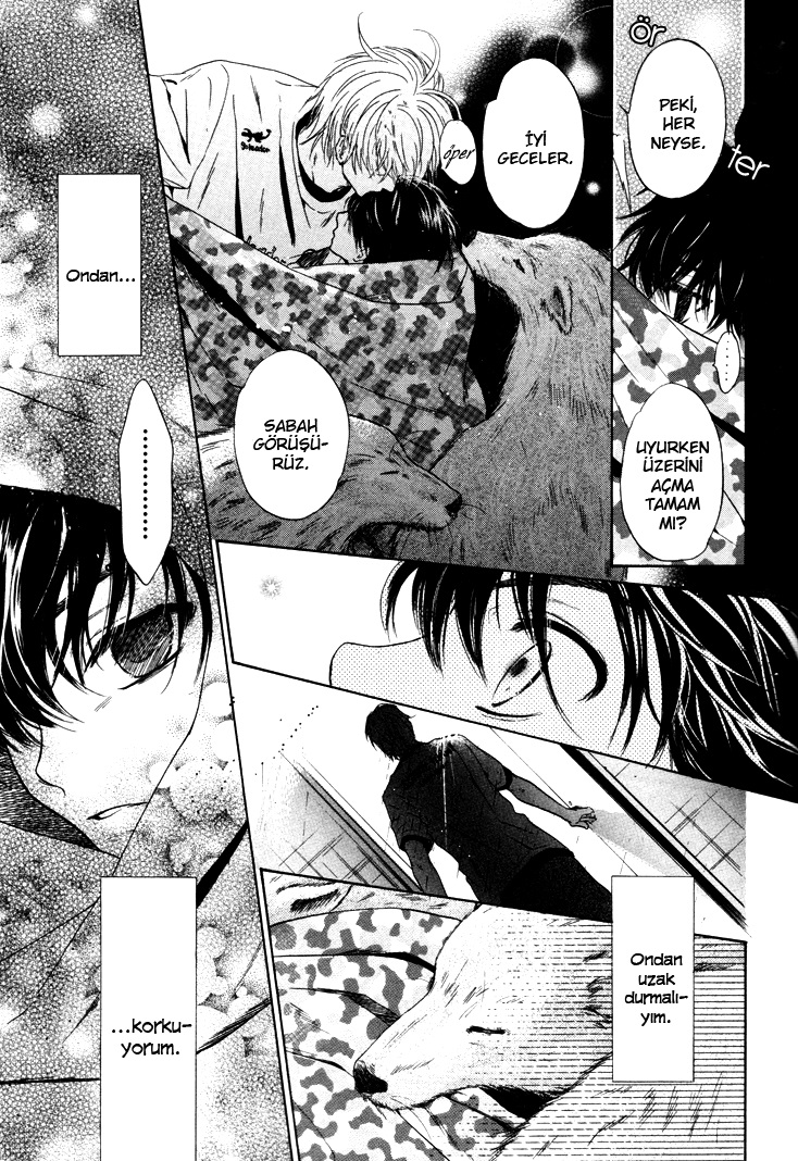 Super Lovers Ch. 1 第29页