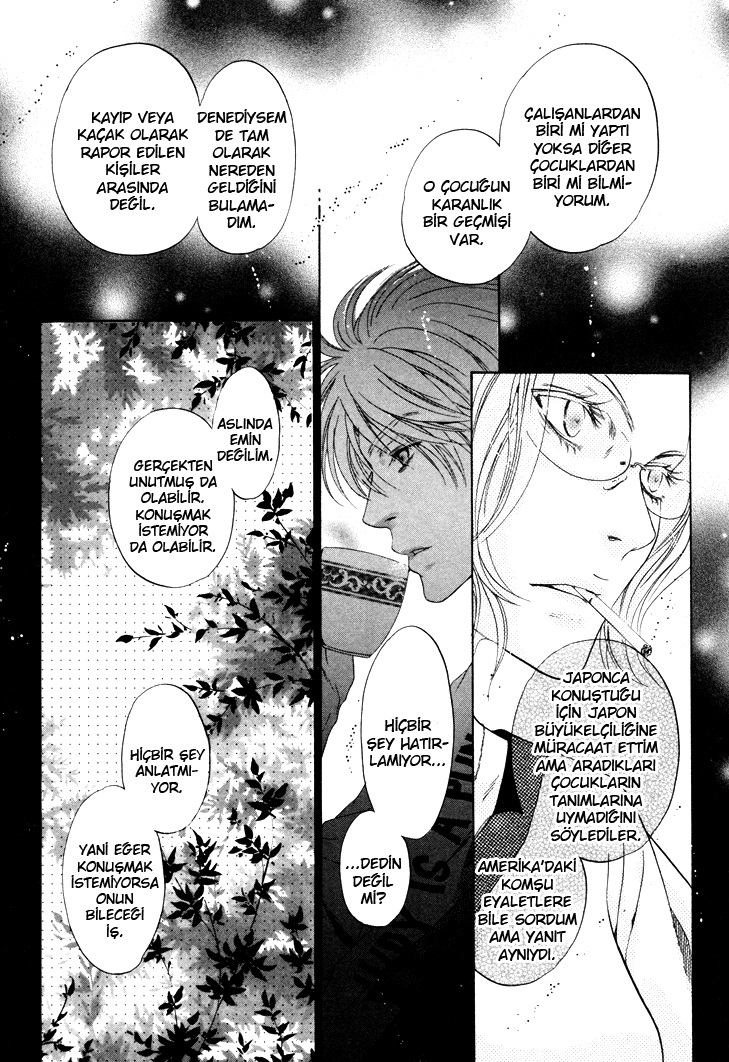 Super Lovers Ch. 1 第40页