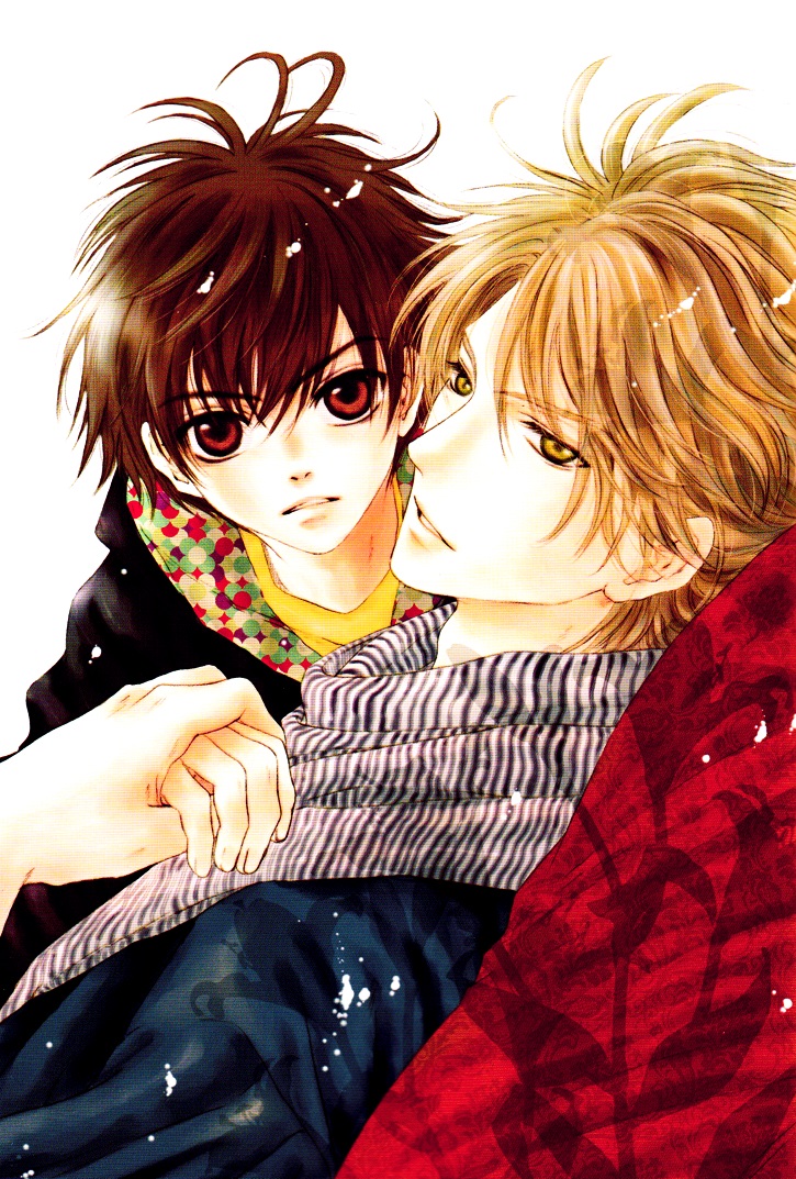 Super Lovers Ch. 1 第5页