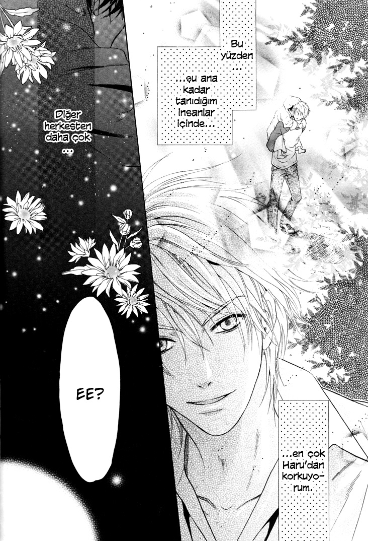 Super Lovers Ch. 1 第52页
