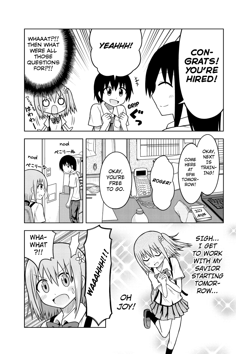 Sentirental Shoujo "Here for the Job Interview!" 第15页