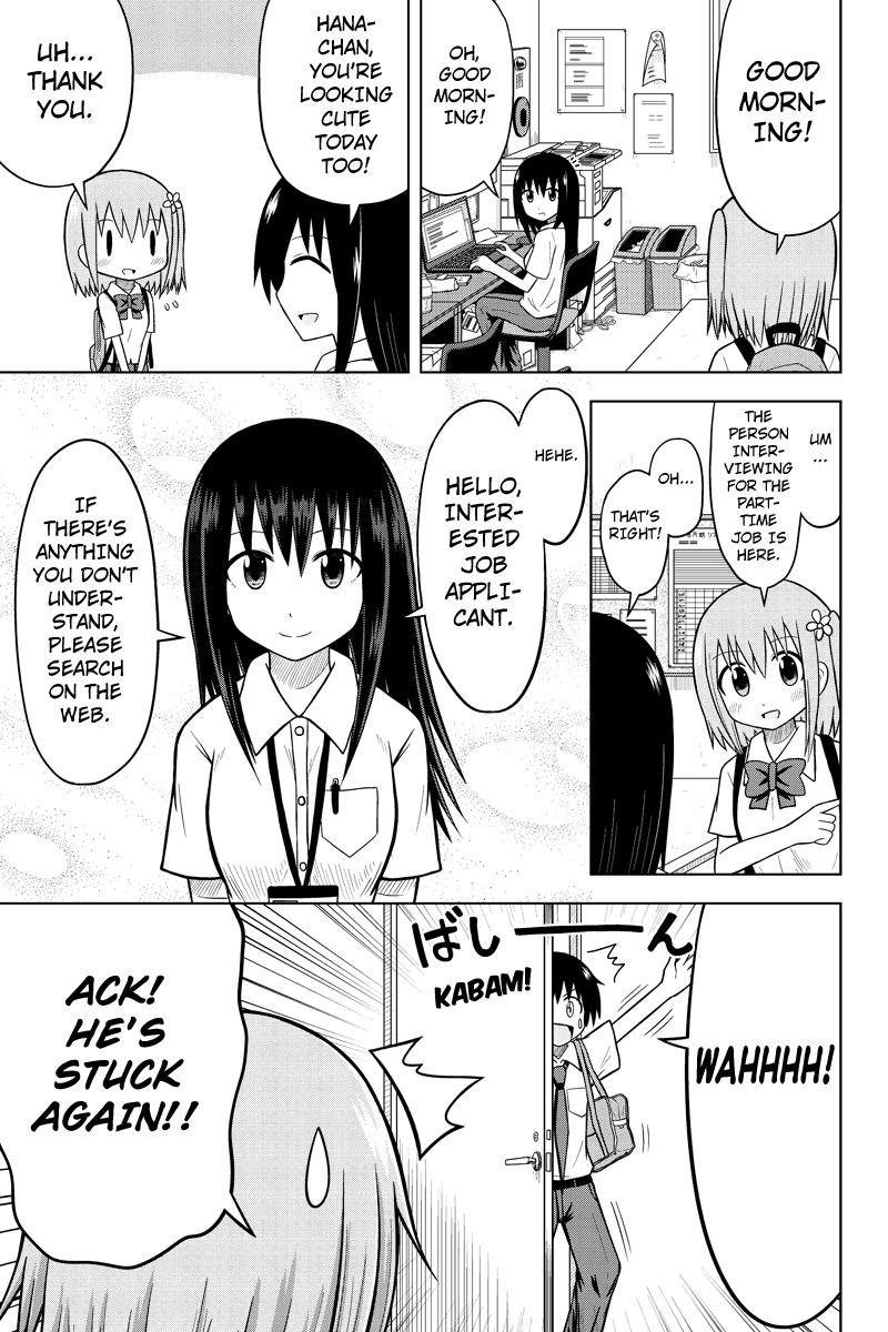 Sentirental Shoujo "Here for the Job Interview!" 第9页