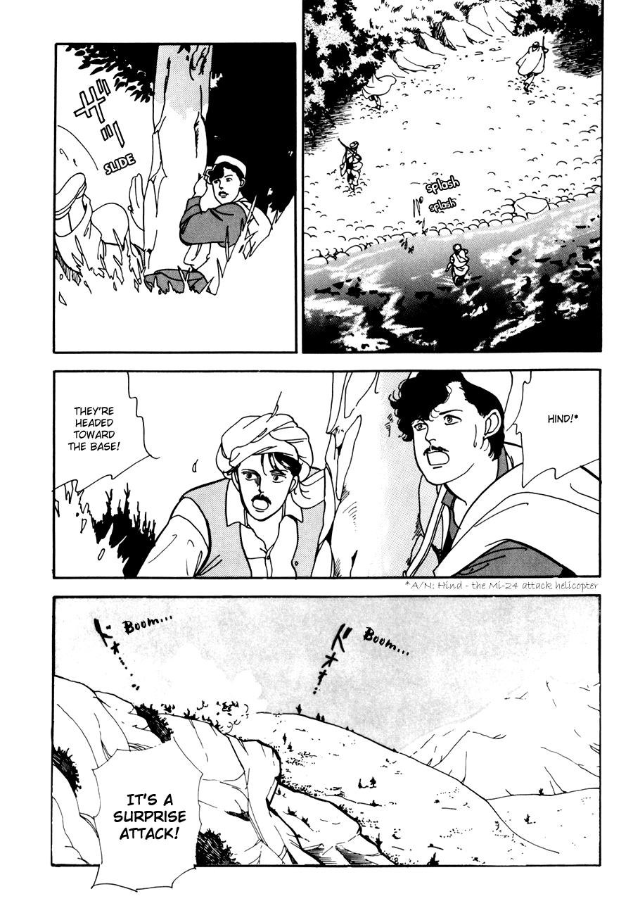 Tomoi Vol. 1 Ch. 4 第41页