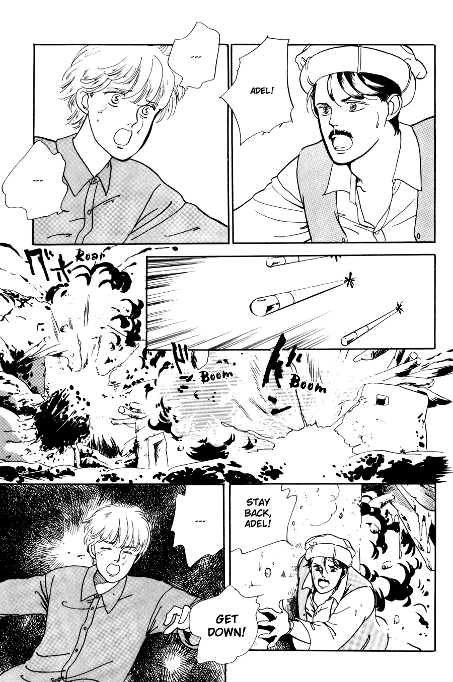 Tomoi Vol. 1 Ch. 4 第64页