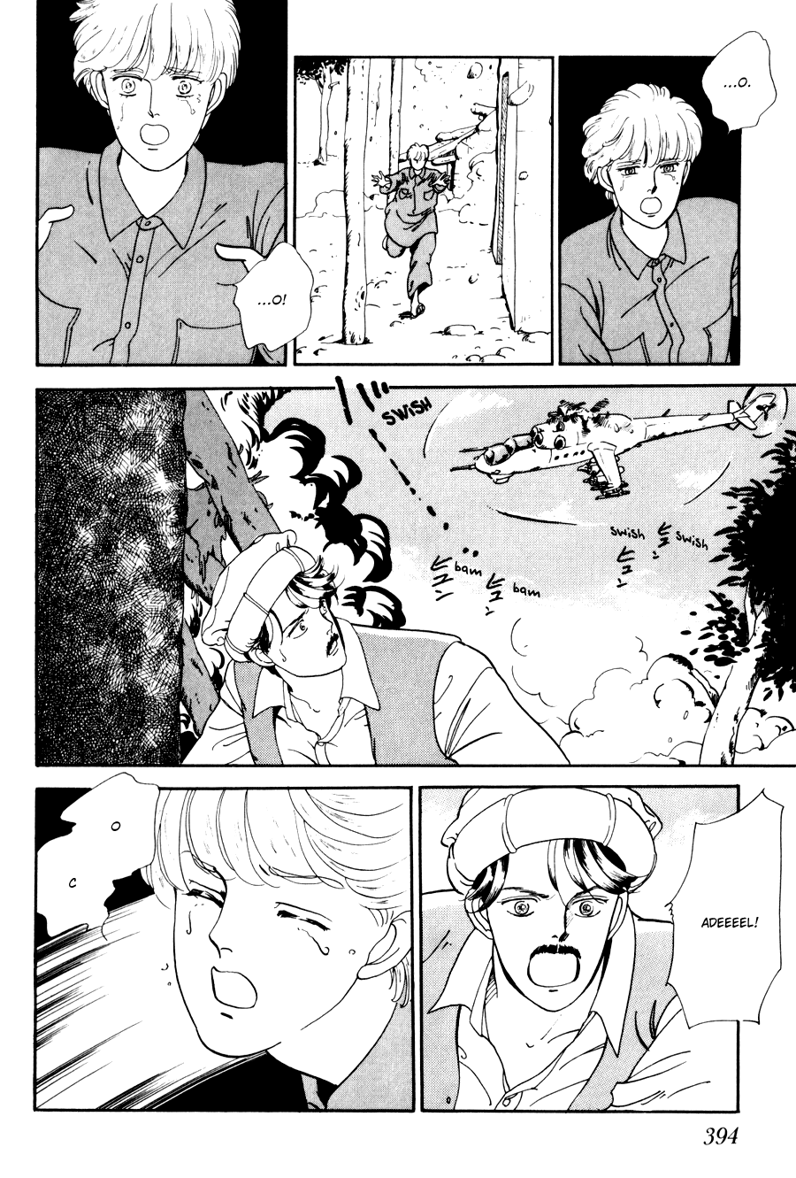 Tomoi Vol. 1 Ch. 4 第65页