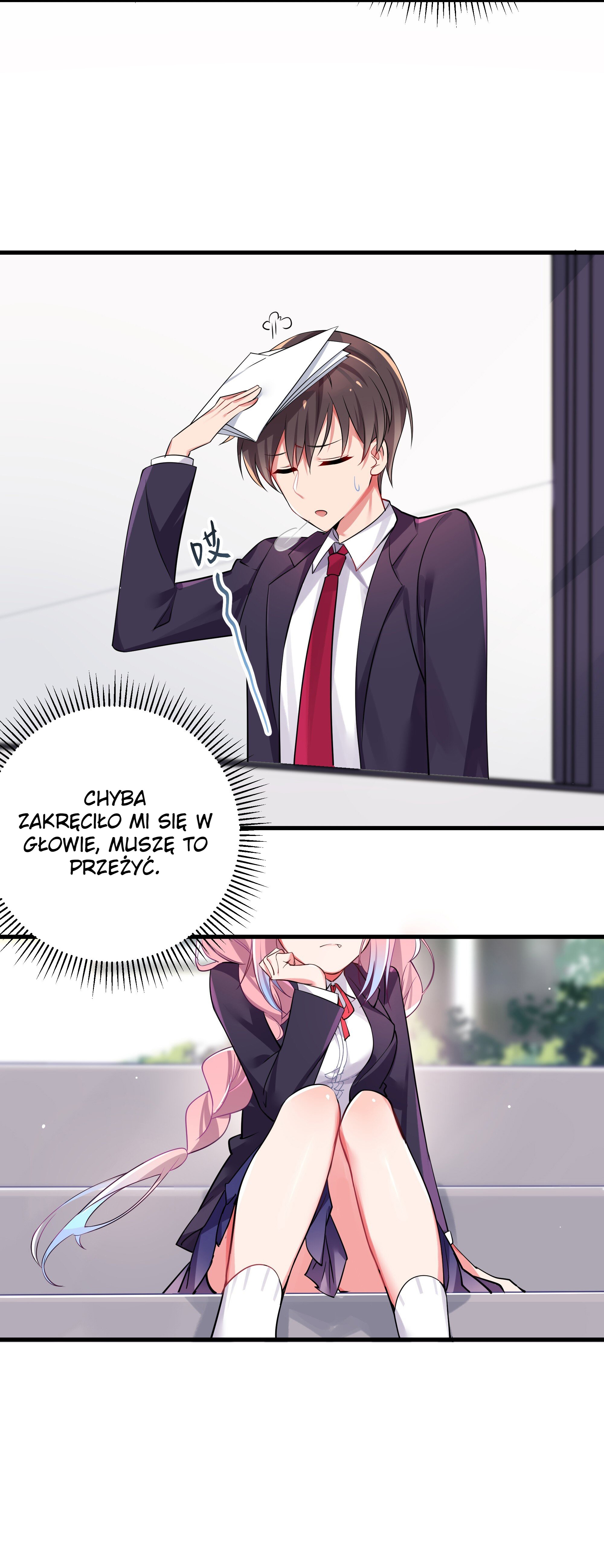 My Fake Girlfriend's Defending Against Their Attacks Ch. 1 第13页