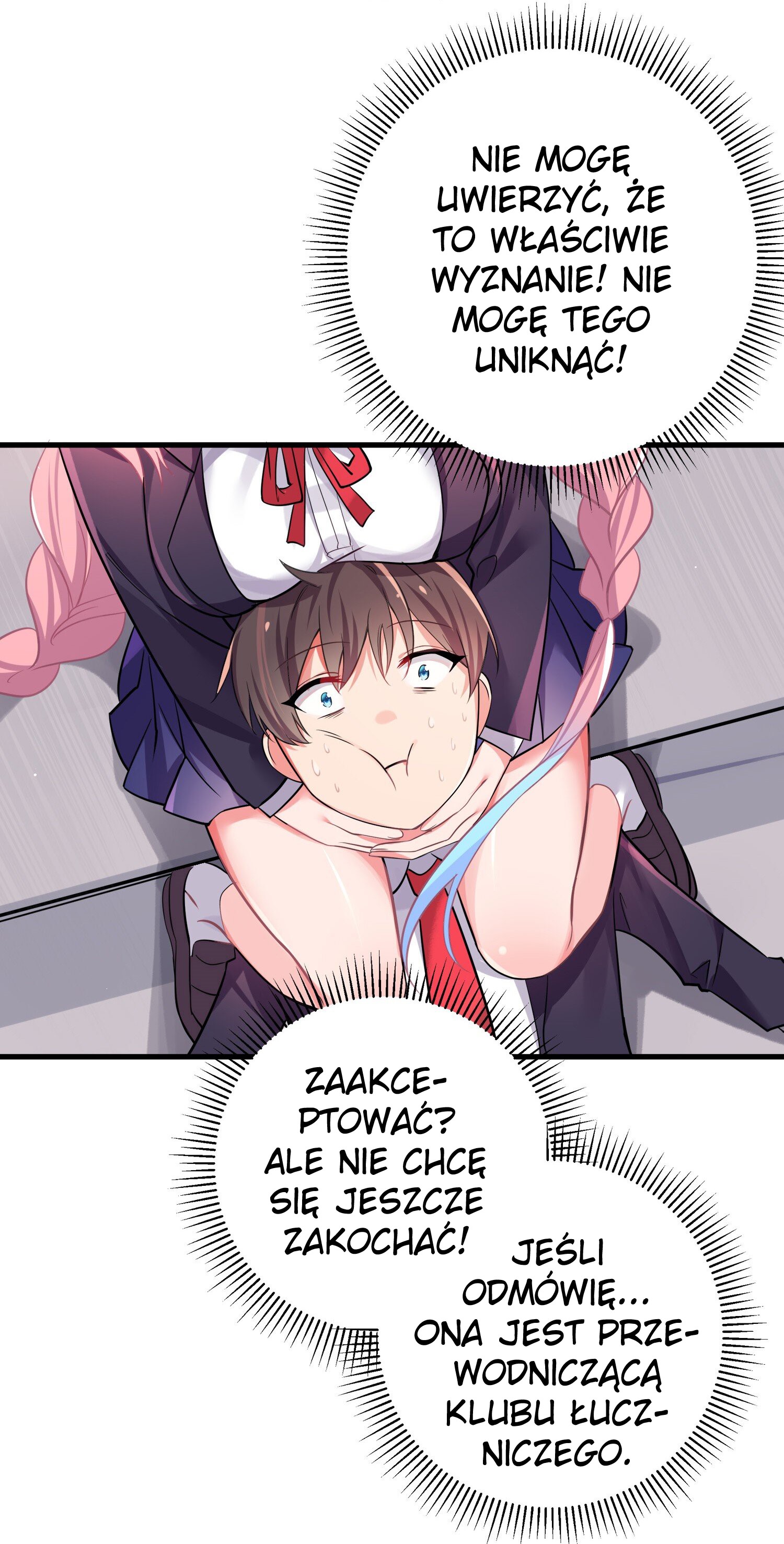 My Fake Girlfriend's Defending Against Their Attacks Ch. 1 第26页