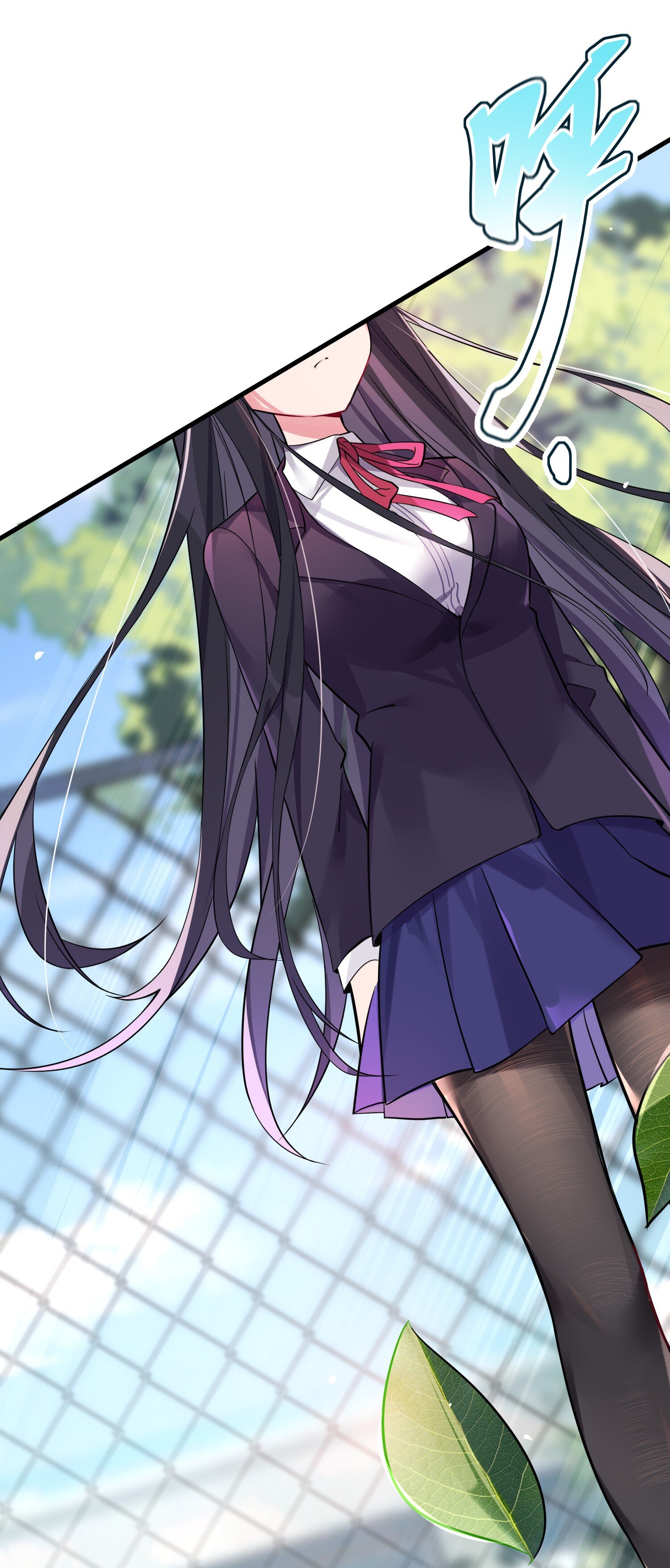 My Fake Girlfriend's Defending Against Their Attacks Ch. 1 第32页
