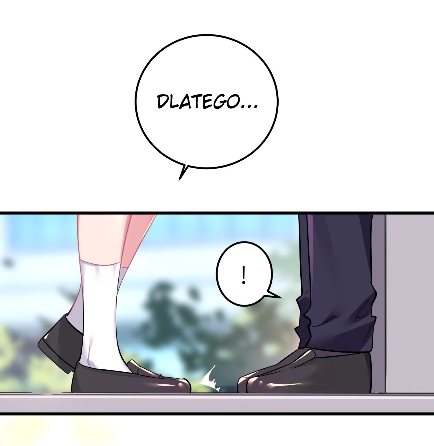 My Fake Girlfriend's Defending Against Their Attacks Ch. 1 第43页