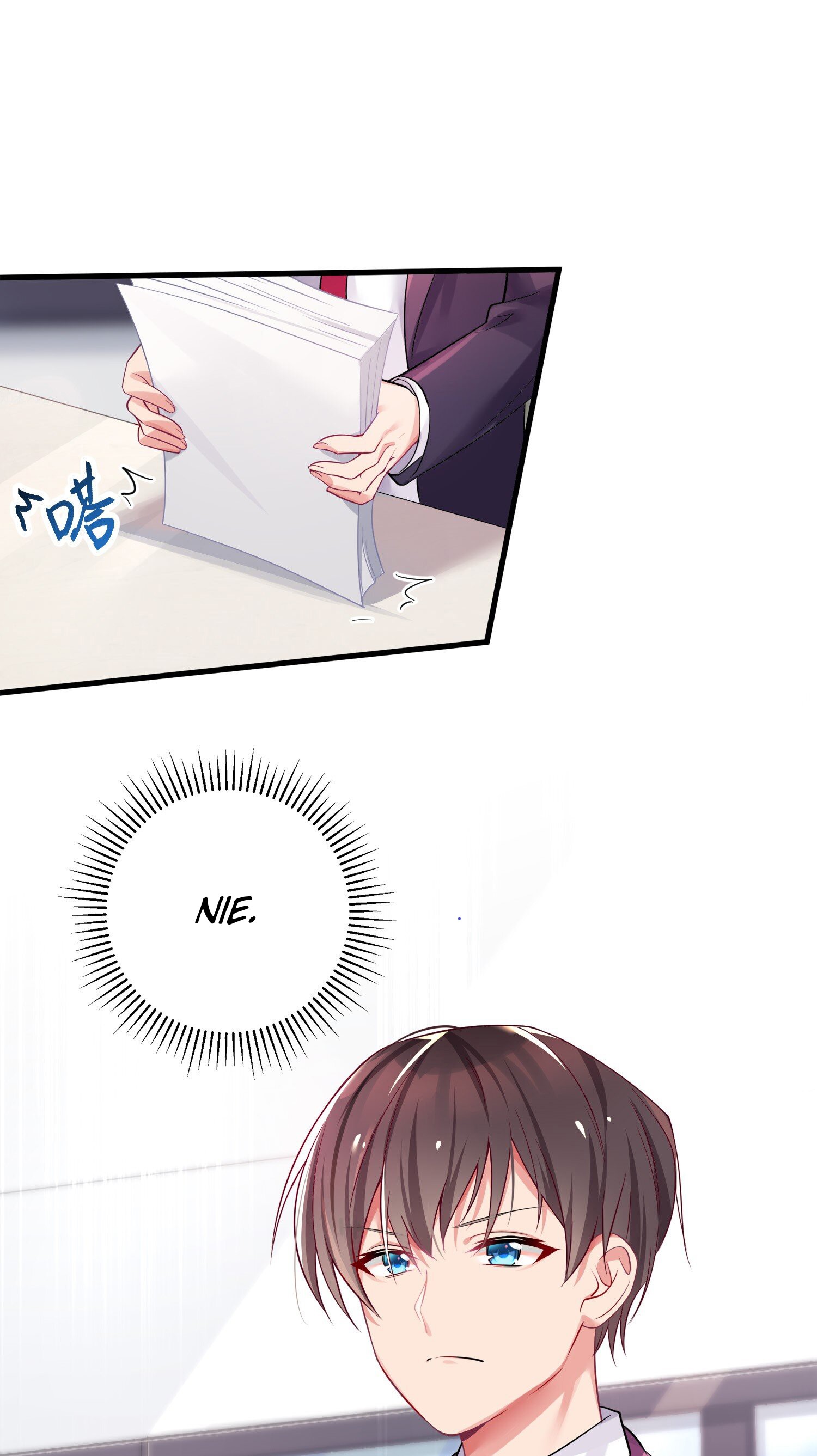 My Fake Girlfriend's Defending Against Their Attacks 第6页