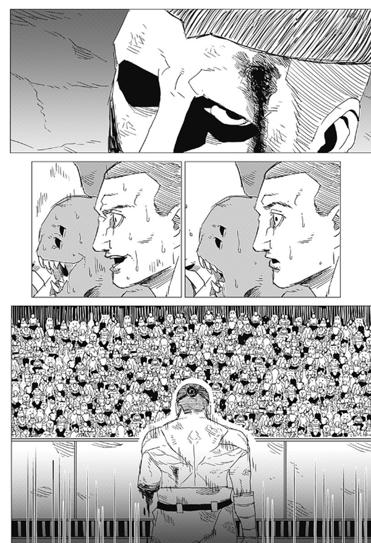 freedom Oneshot 第78页