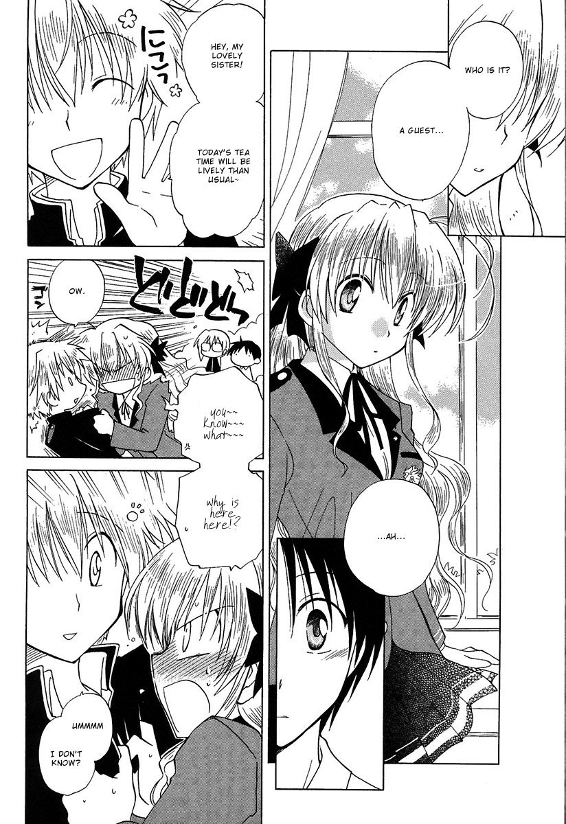 Fortune Arterial The Student Council's a Devil's Lair 第16页