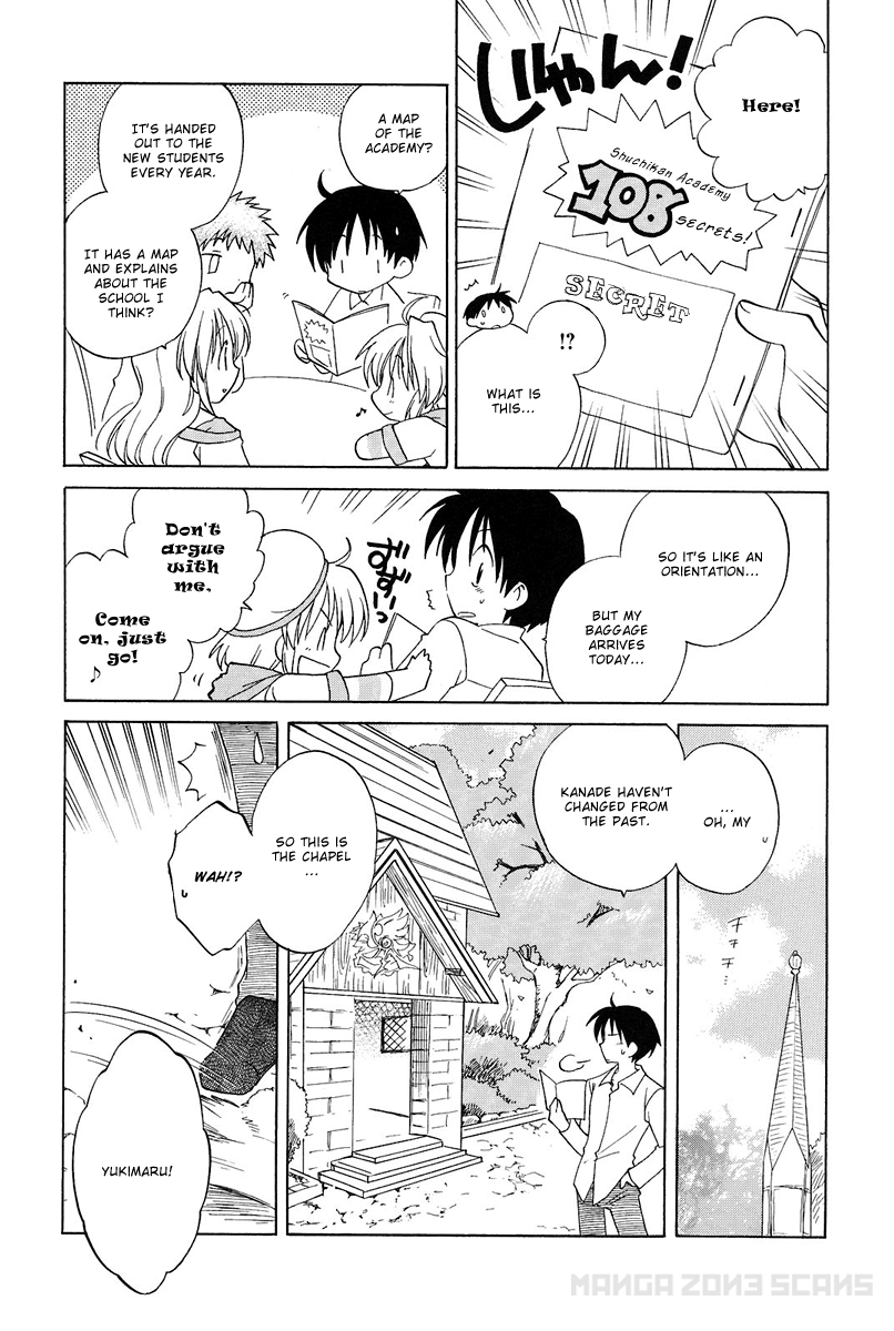 Fortune Arterial The Student Council's a Devil's Lair 第10页