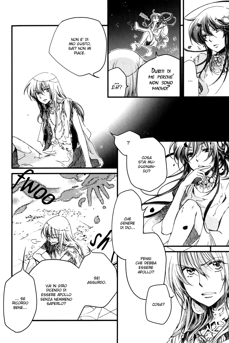Olimpos Vol. 1 Ch. 4 第28页