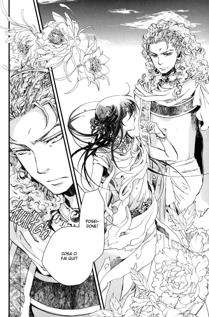 Olimpos Vol. 1 Ch. 4 第6页