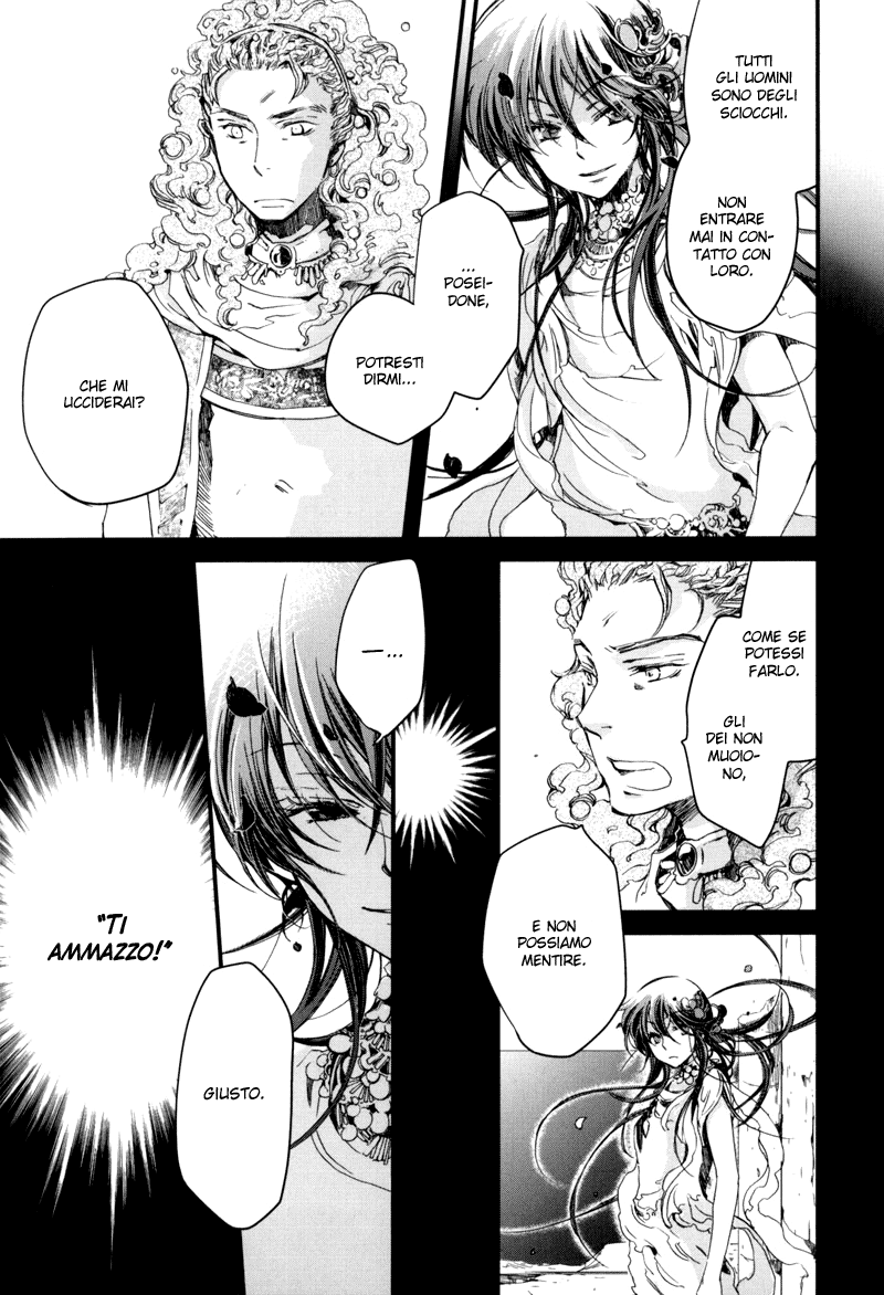 Olimpos Vol. 1 Ch. 4 第9页
