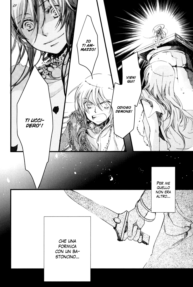 Olimpos Vol. 1 Ch. 4 第10页