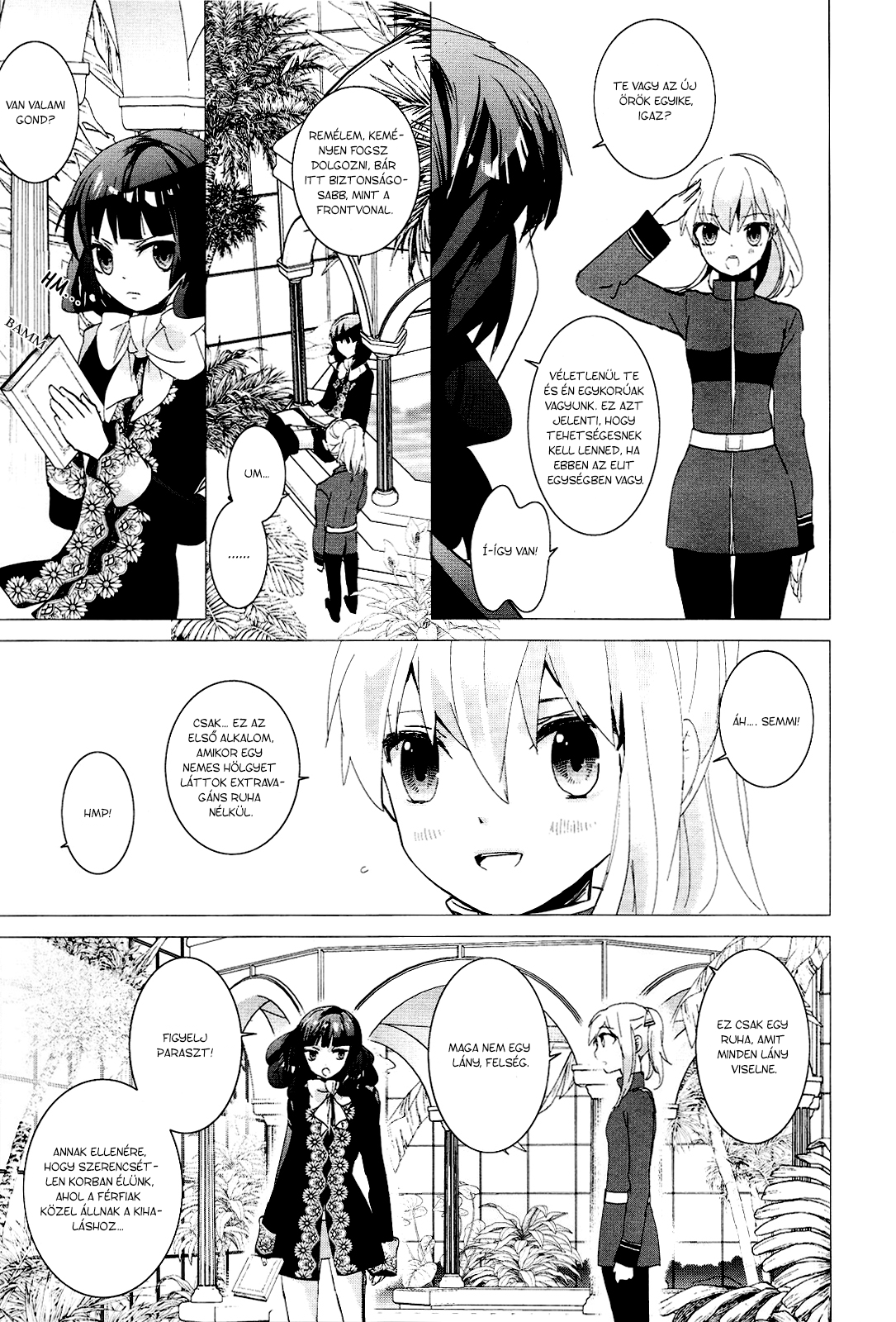 Vespa Vol. 1 Ch. 1 第16页